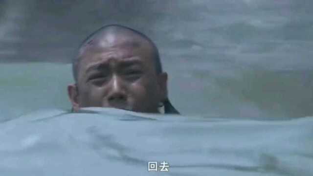 第四段,铁甲舰队大海战电影 甲午海战 陆毅 夏雨 6