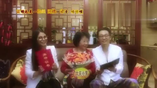 母亲节一首《我妈是我妈》母亲节是几月几日?