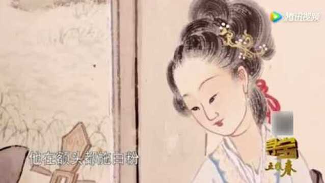 看世界:女子拿张破画鉴宝,专家:启功和徐操真迹,半辈子第一次见这么精的