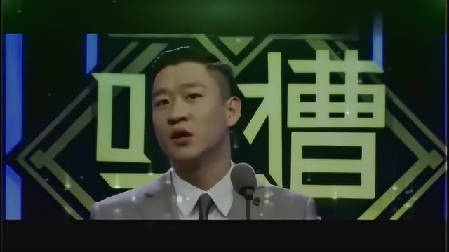 曹金云《吐槽大会》一个小意外让李小璐哭笑不得,全场笑喷!