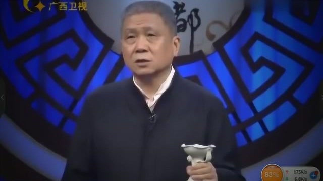 听马未都讲他收藏的定窑白瓷,太精彩了学习了