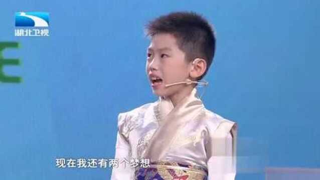 少年梦想当主持人,嘉宾问为何要当“同行”,他的回答哭笑不得!