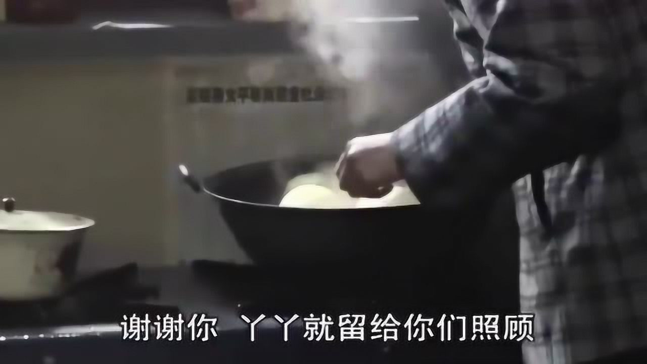 我会负责 上午退亲 下午定亲y余生00:11这个bgm怎么能少的了丑爷呢?