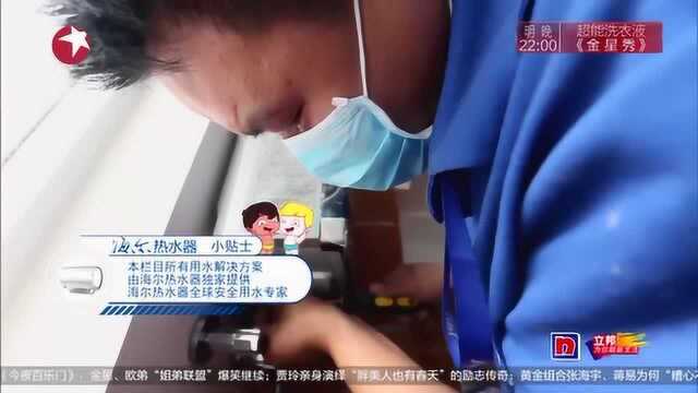 梦想改造家:买家具省钱的最好方法就是钢木加工,特别实用!