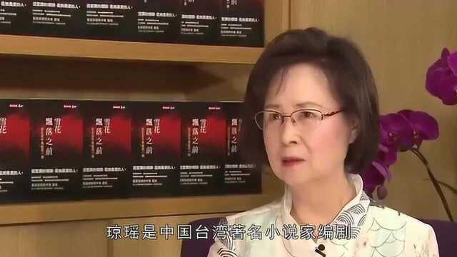 财产大战开始?琼瑶获6亿,皇冠集团给子女,两代人恩怨就此两清