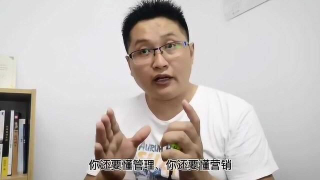 滁州戴老师:电脑设计简单学习无法应对发展要求,培训学习要注意