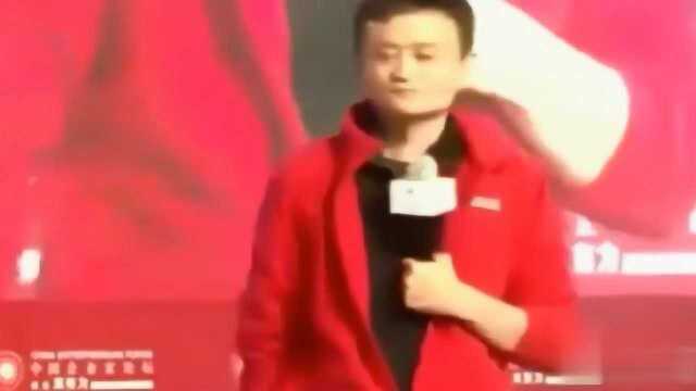 支付宝比银行还安全?马云:如果你支付宝被盗了!我立刻让你做亿万富翁!