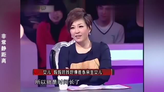 “国民妈妈”闫学晶有多厉害四十六岁高龄生二胎,继女反应亮了