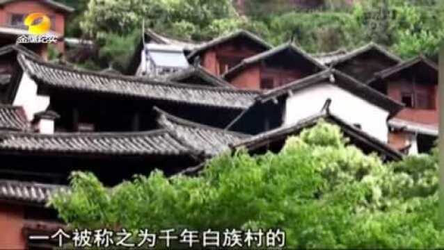 古老的建筑都有讲究,这座山村中神秘的道观,倒看竟是太极符号