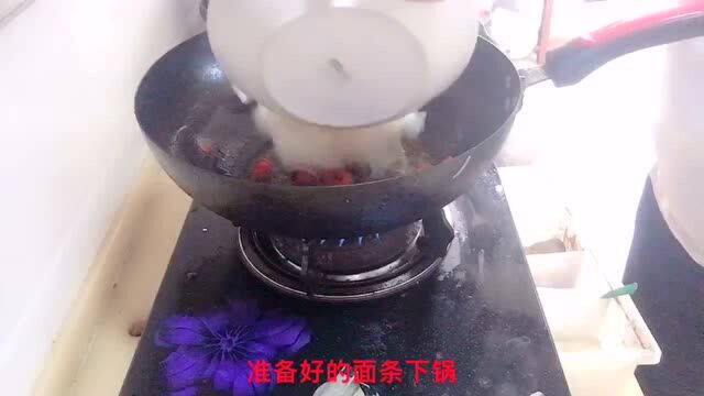 最好吃的炒面,番茄炒面很简单,是不是一学就会?