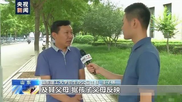 “冒名顶替上大学”事件:被顶替者曾被要求证明“自己是自己”