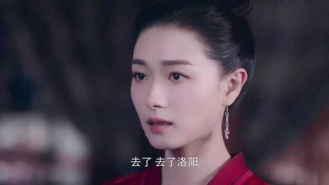 《大唐荣耀2》小妾等王爷来用晚膳,王爷却约会王妃!