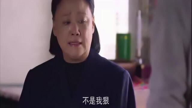 老妈不认儿媳妇,小伙直接在家砌了一堵墙,还把娃姓给改了!