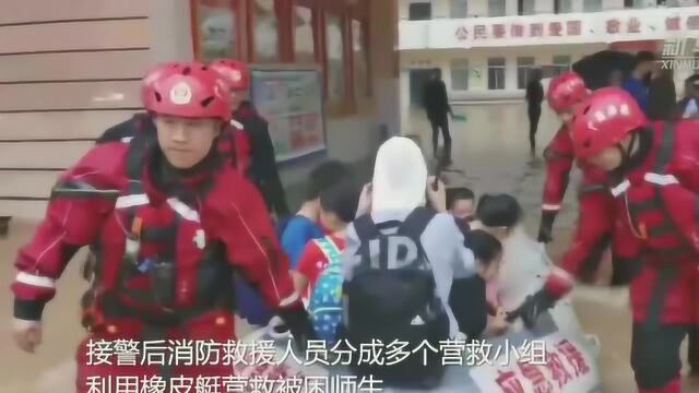 广西桂林一学校内涝,300余名师生被安全转移