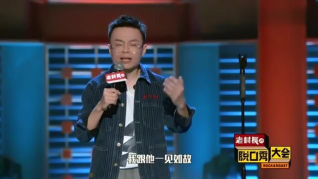 软饭硬吃,王岳伦娶女明星李湘也是这目的?