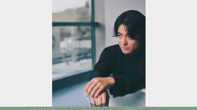 山田孝之|我在角色中体验人生