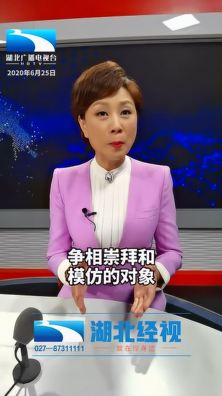 牛萌萌吸毒实锤!对涉毒艺人,零容忍就是我们的态度腾讯视频