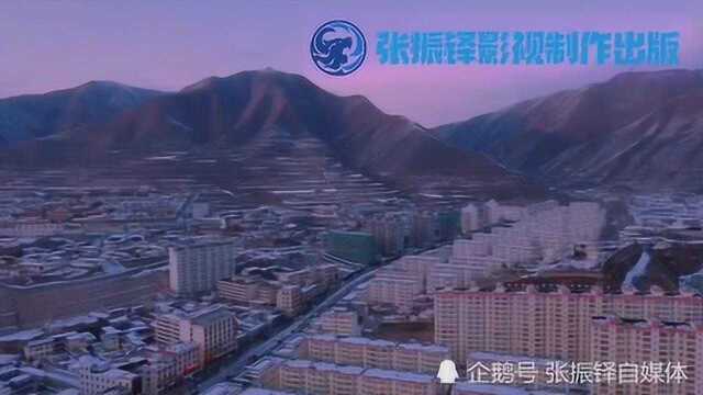 藏王故里,洮砚之乡卓尼县