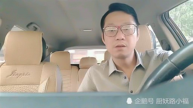 不知不觉成了日光族,丢人现眼了,拖了社会的后退,朋友们你怎么看?