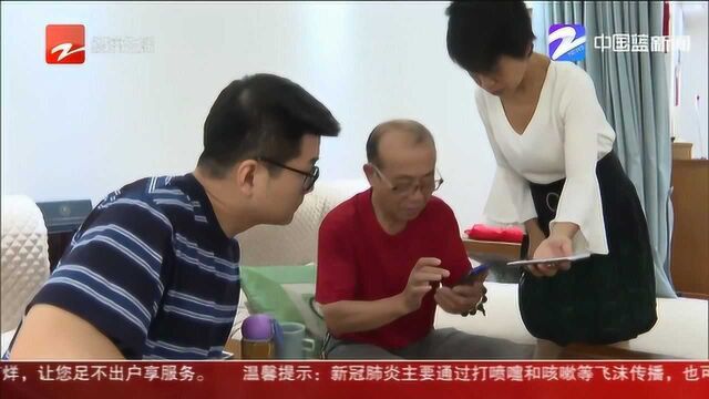 欧洲游泡汤,旅游款也打水漂?飞猪称将“尽力协助”