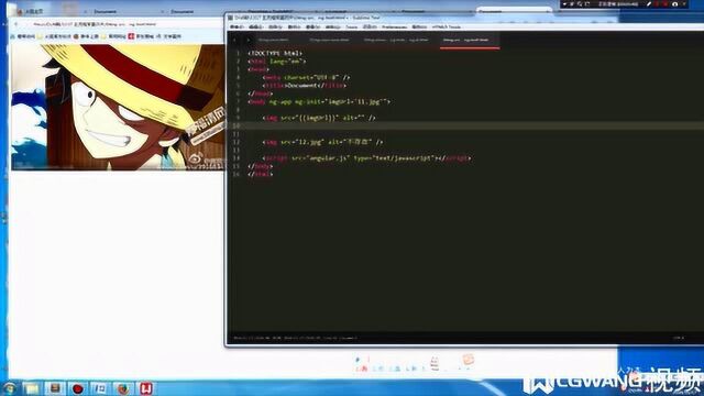 WEB前端主流框架丨ngsrc、nghref