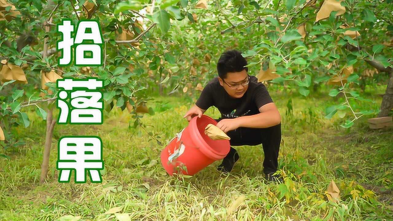 1280