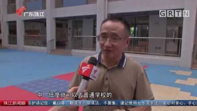 广州再添融合教育幼儿园 今年9月开学