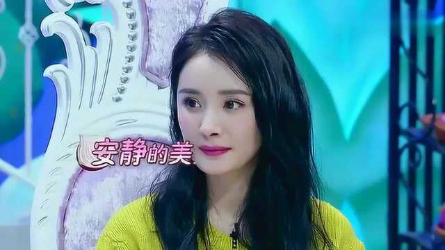 姐姐好饿:杨幂小S互相恭维,网友:实在看不下去了