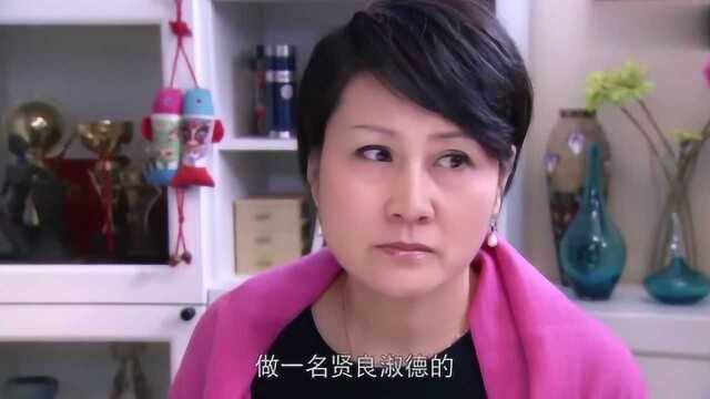 女儿想做家庭主妇,母亲知道后,简直要崩溃了