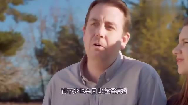 智利到底多“开放”?超七成新生儿是私生子,婚姻关系不堪入目