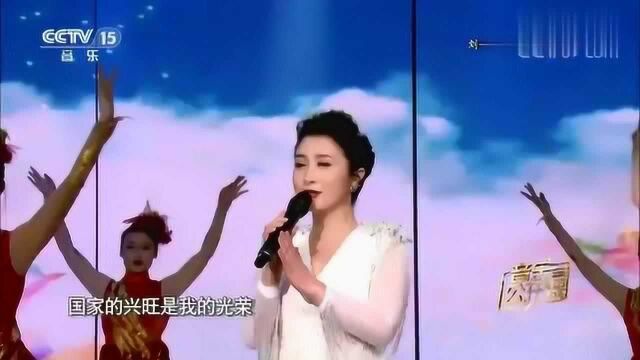 一首《我的中国梦》,歌声沁人心脾,令人回味无穷!