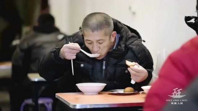 风味人间2:淮北地区的特色sa汤,看看老师傅怎么做的!