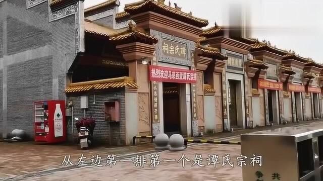 全国108姓氏祠堂建在一起,霸气大方,看看哪个姓氏宗祠更气派