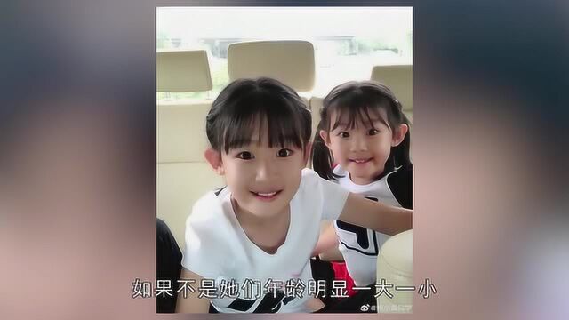 陆毅两女儿合照曝光,模样太像难分辨,一家四口都宛如复制粘贴