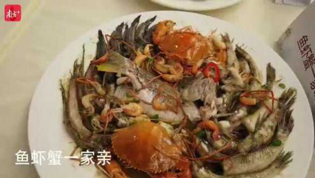 莞味寻踪⑦|一饱眼福,麻涌有这么多美食登上《寻味东莞》