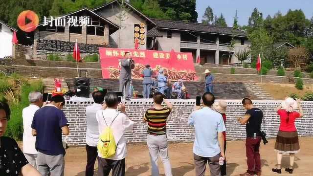 “四川首批全域研学试点市”花落南充