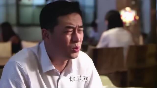 美女分析杨树身份,非说大叔是隐形富豪,太搞笑了