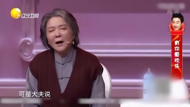 爷爷抱得美人归,竟是因为自己喝成胃穿孔,奶奶回忆起甜蜜真相