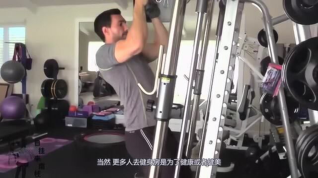 为什么“健身房”越来越受欢迎?除了健身,这一点才是关键!