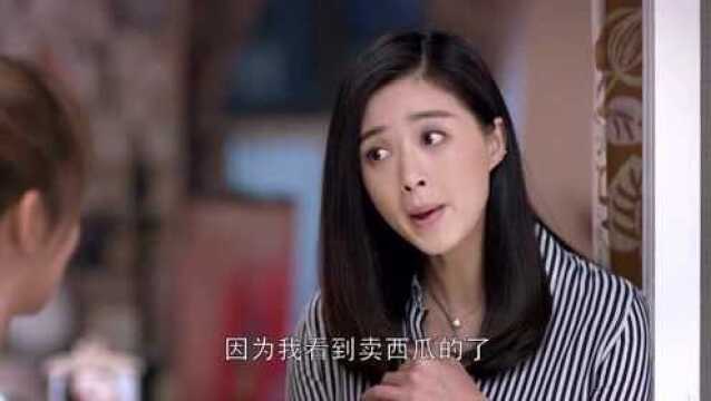 影视:胜美为妹妹操碎心,搬出笑话来暖场,变着法的哄莹莹