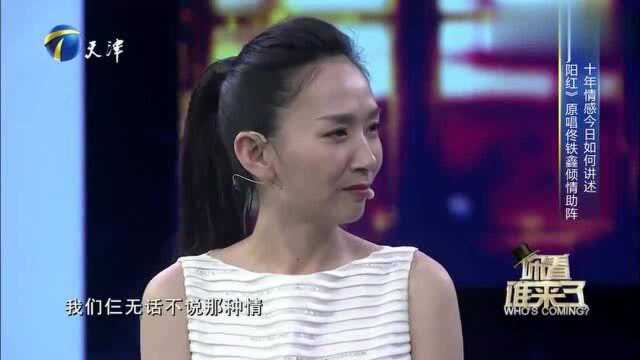 60岁的刘全和与刘全利,讲述当初追女孩的歌曲,回忆满满