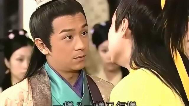 TVB经典电视剧《天机算》!