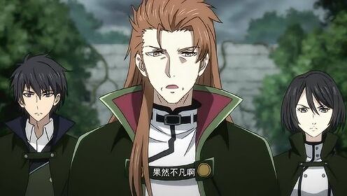 《全职法师4》陆年为了莫凡而来，还大打出手，莫凡不怕反而大胆迎战