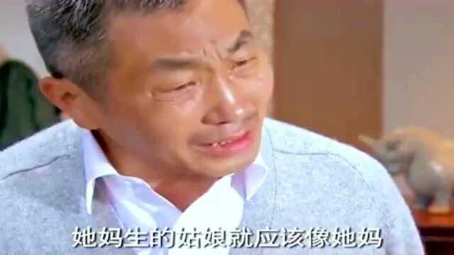 有些不理解的含义,中文就是好,含义多搞笑,哈哈哈!