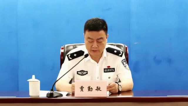 杭州公安召开发布会通报来某某失踪案详情