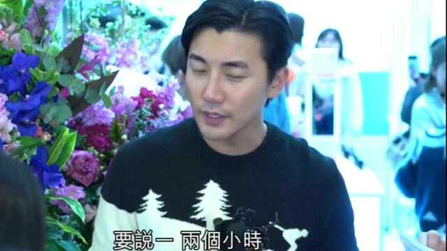 花1057万买入观塘一个千尺单位!直击洪永城与女友出巡