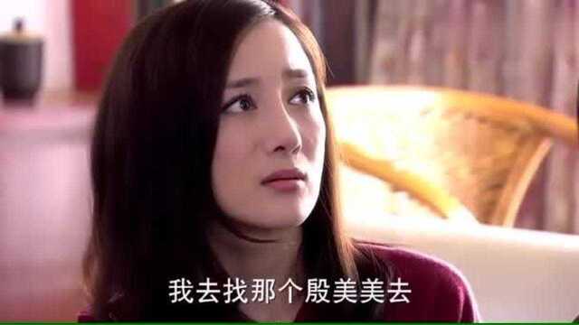 家和万事兴:映雪母亲想出马教训美美,谁料映雪父亲却说出这番话