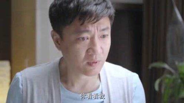 《还是夫妻》于莺为了身材,孩子都不管了,只要好看