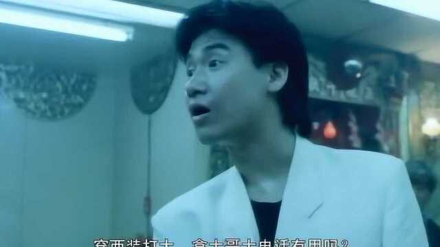 这个视频真的是太好笑啦,里面有你用的表情包吗