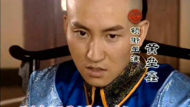 「湘讯拍客」《皇太子秘史》片头曲《其实早知道》MTV鉴赏